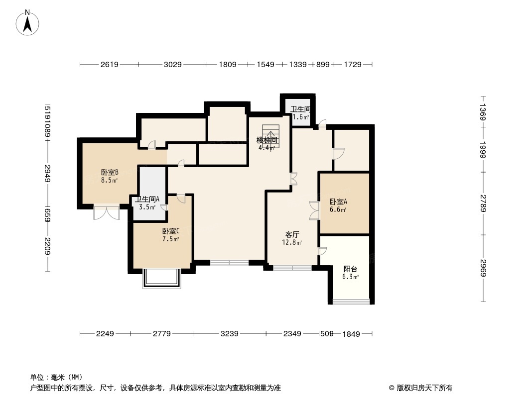 金隅学府户型图