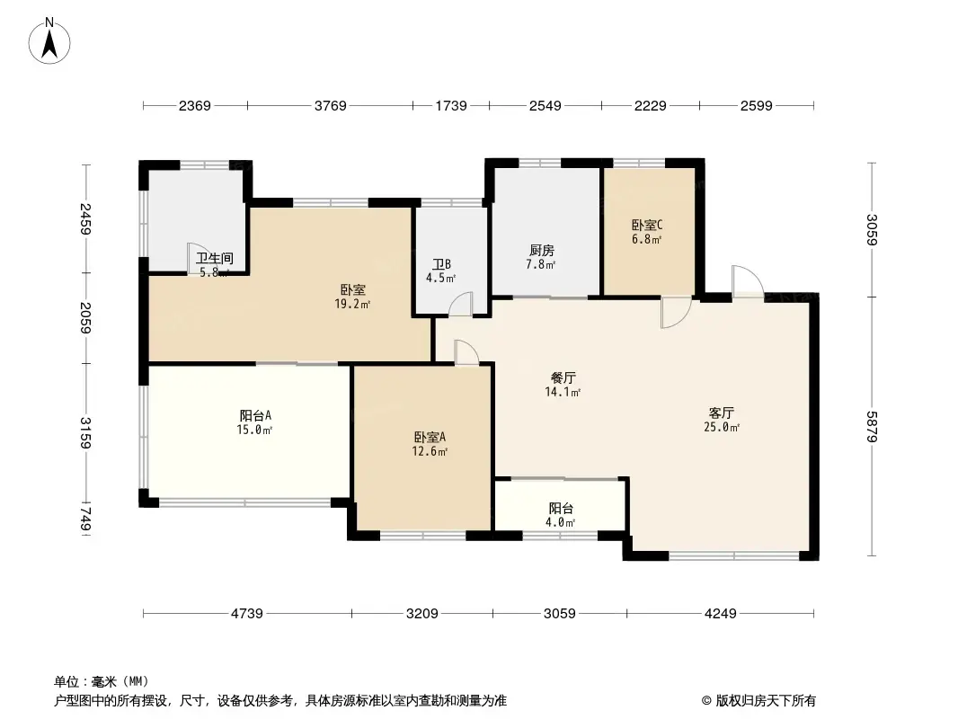 武汉恒大时代新城