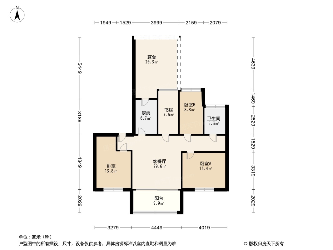 德杰·岭秀山