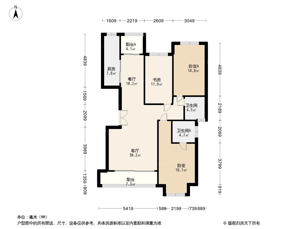 中国铁建花语城户型图