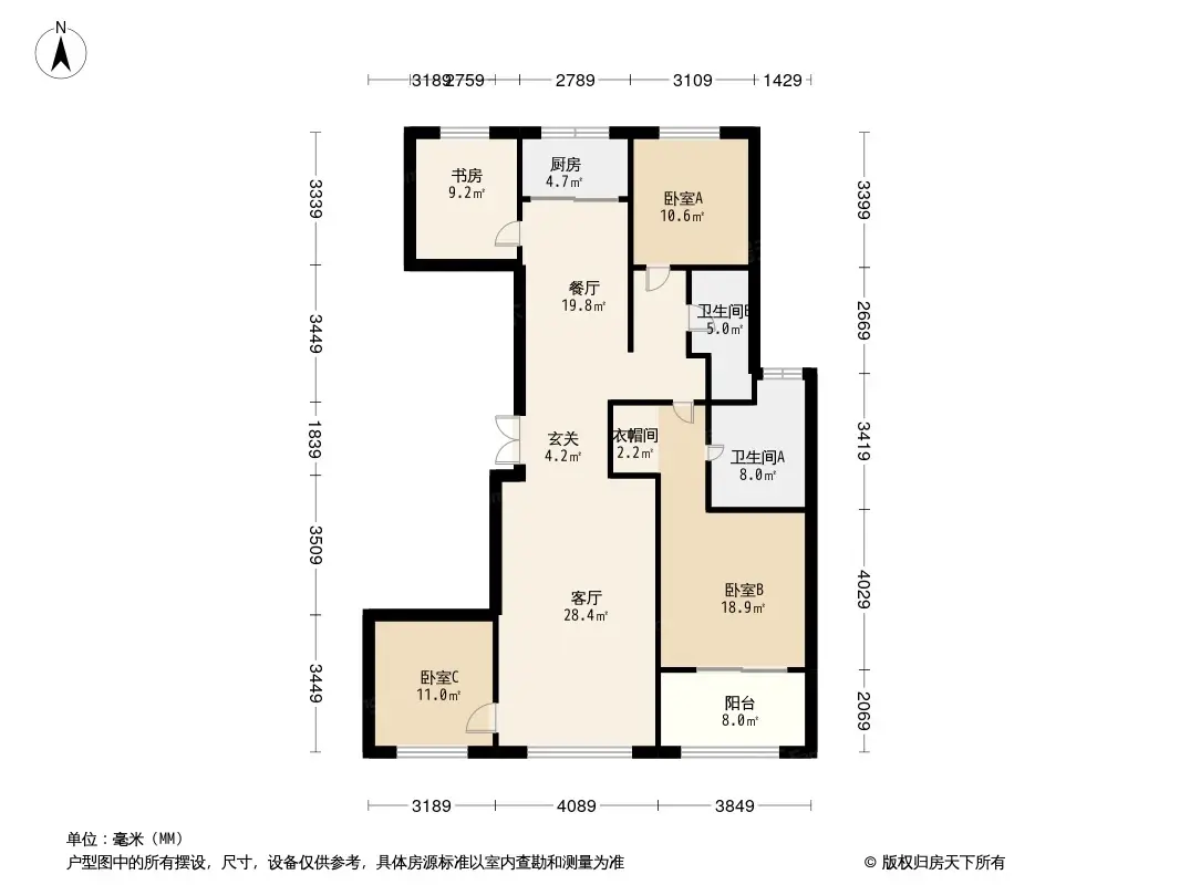 保亿·公元印户型图