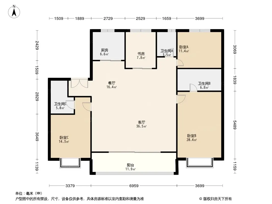 咸阳碧桂园秦都府户型图