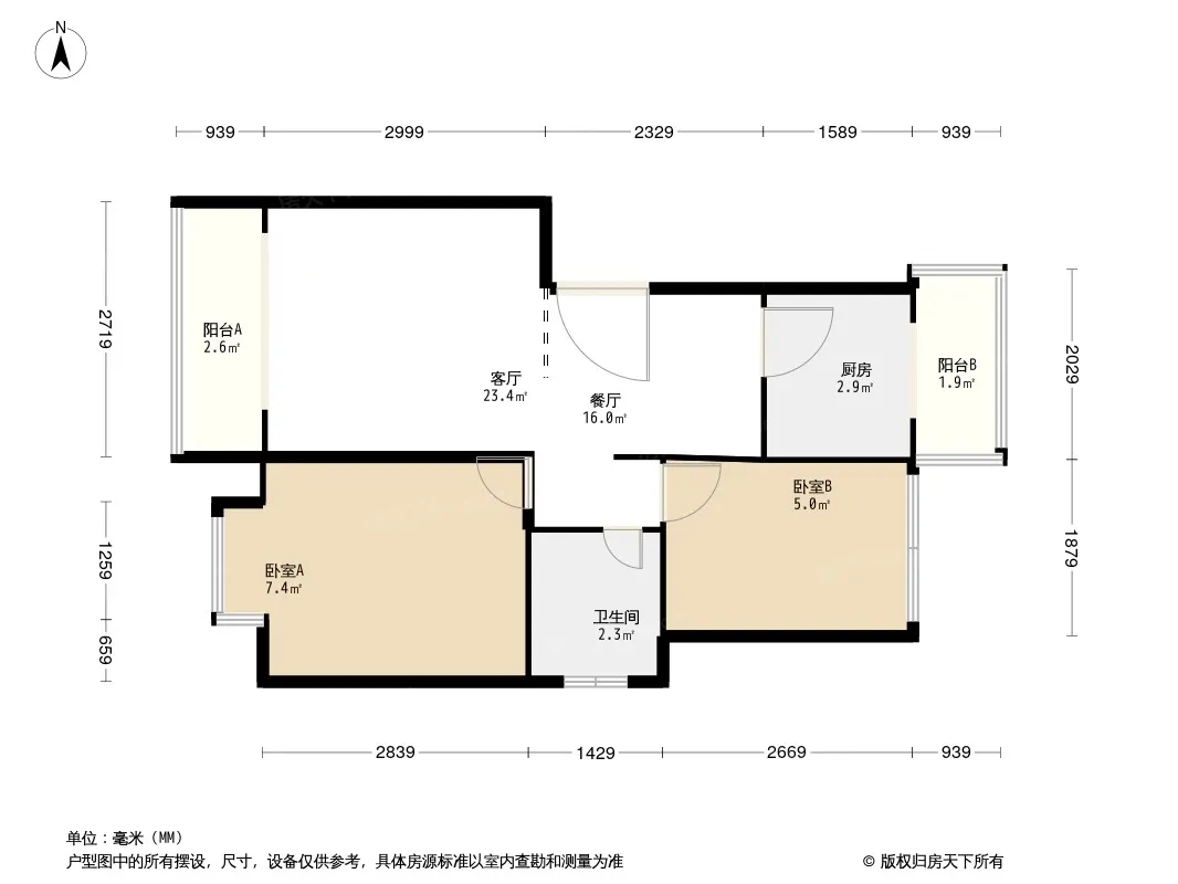 兰桂苑户型图