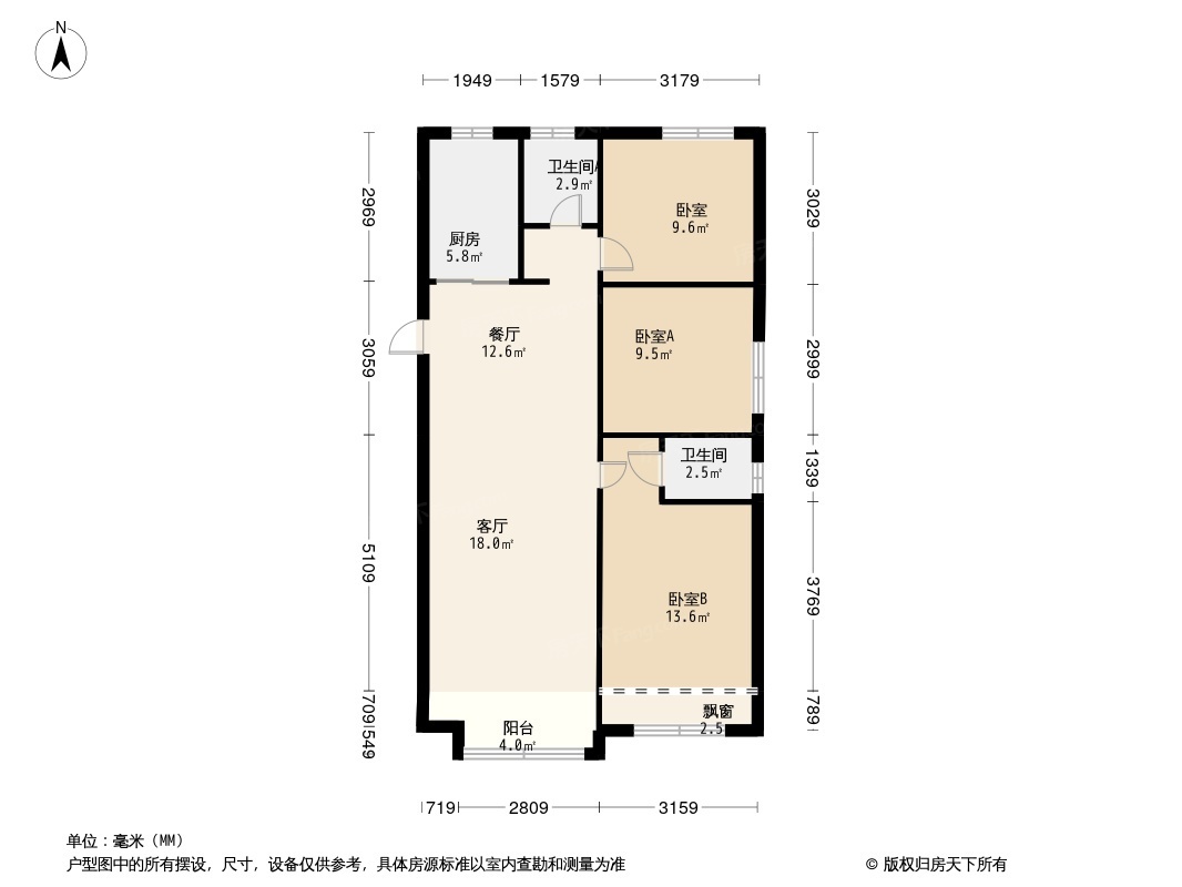 保利时光印象户型图