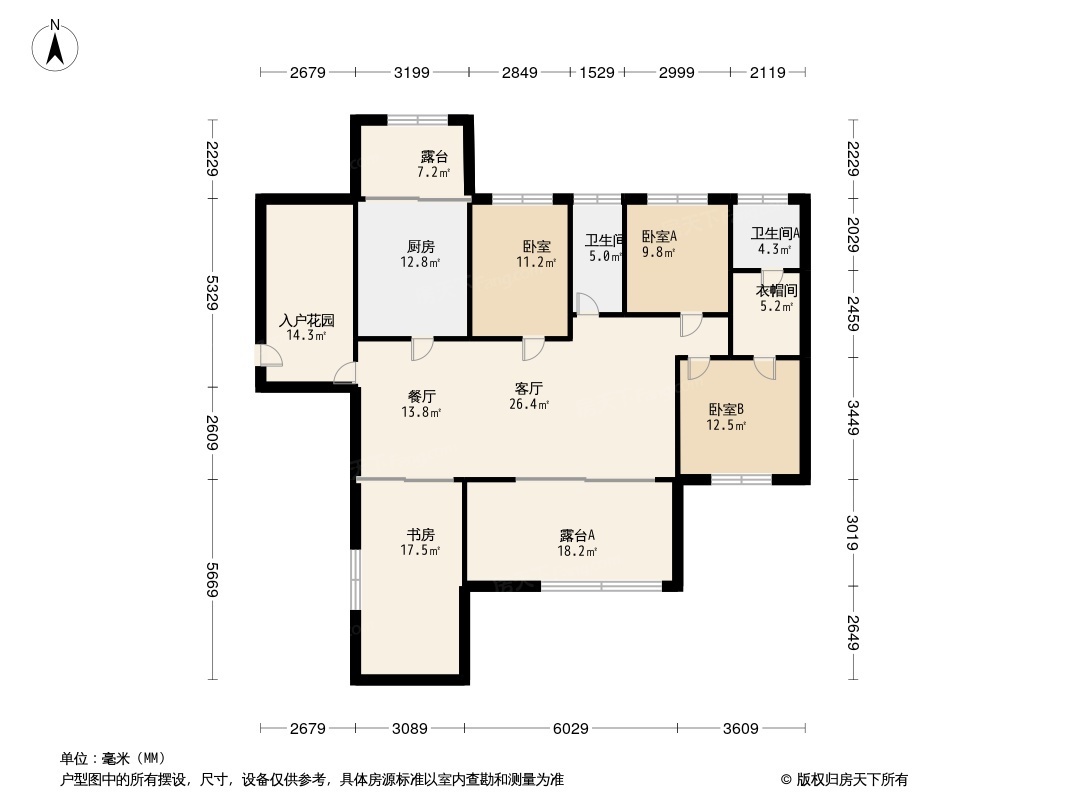 华侨城·天鹅堡户型图