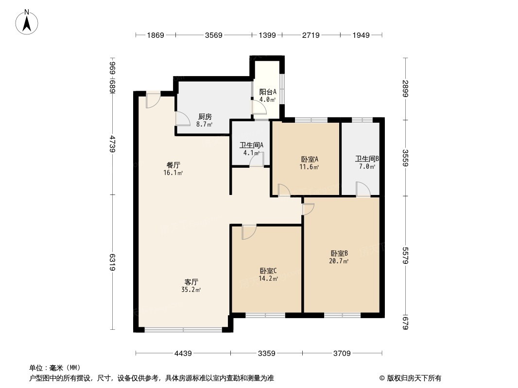 老城根·蓝光雍锦世家