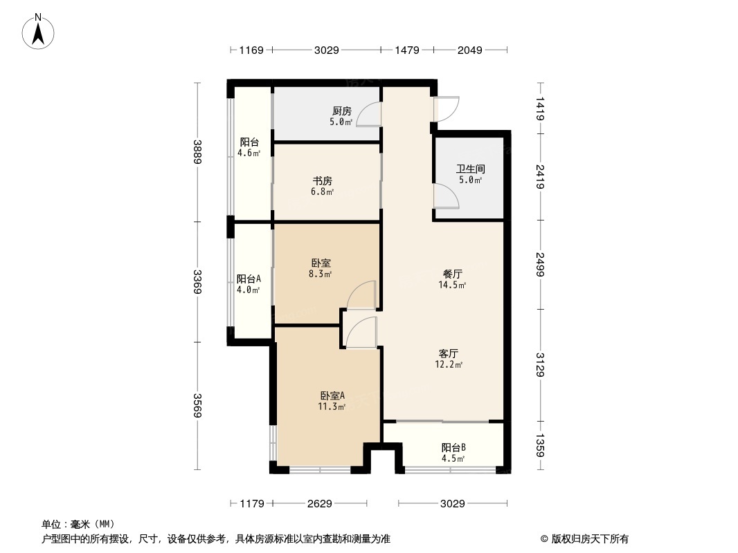 阳光100凤凰街户型图