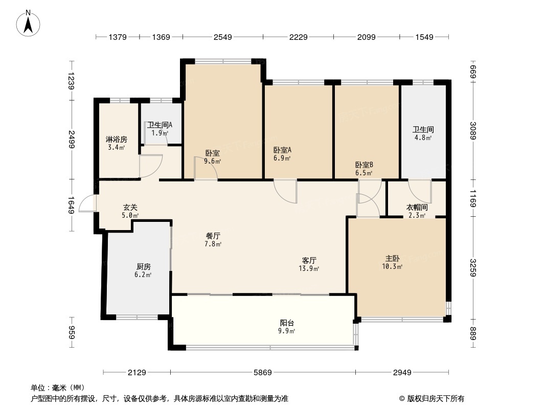 万科光年四季花园