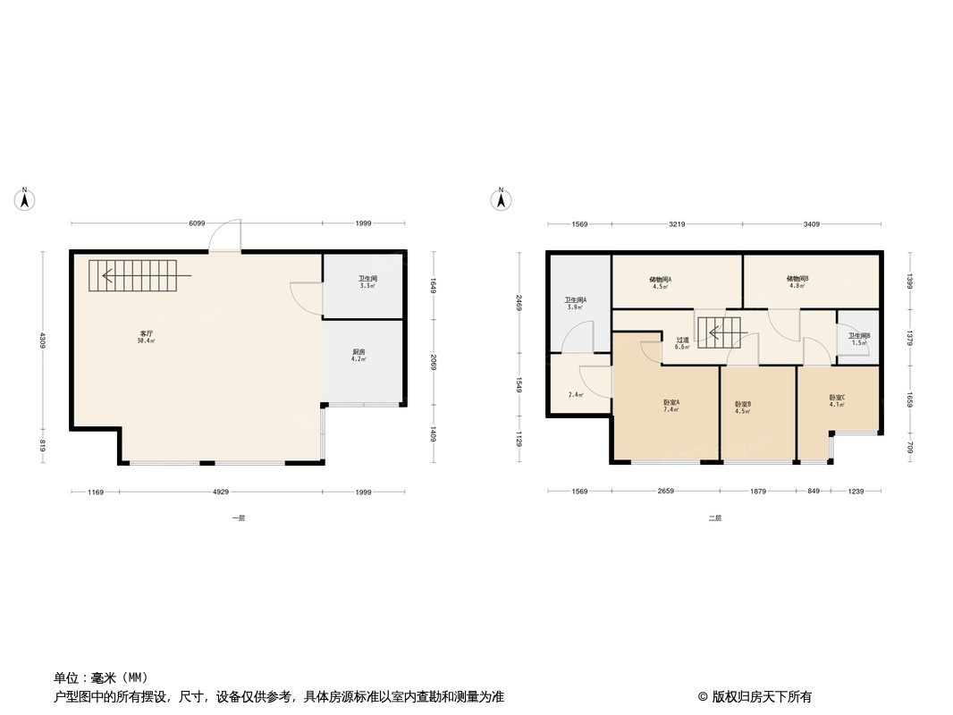 户型图:3号LOFT1居室户型图