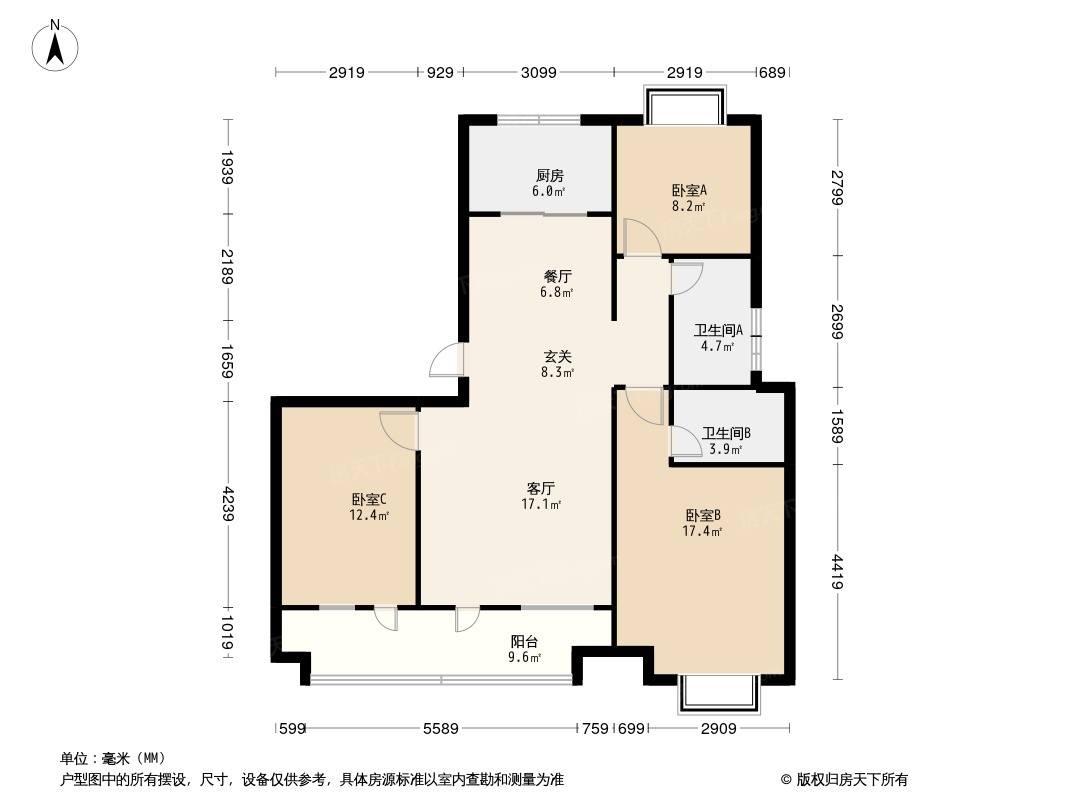 中国铁建·海语城