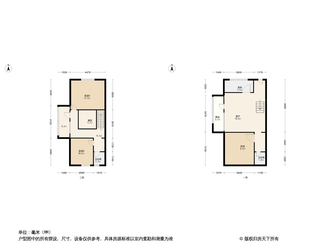 青岛达观天下