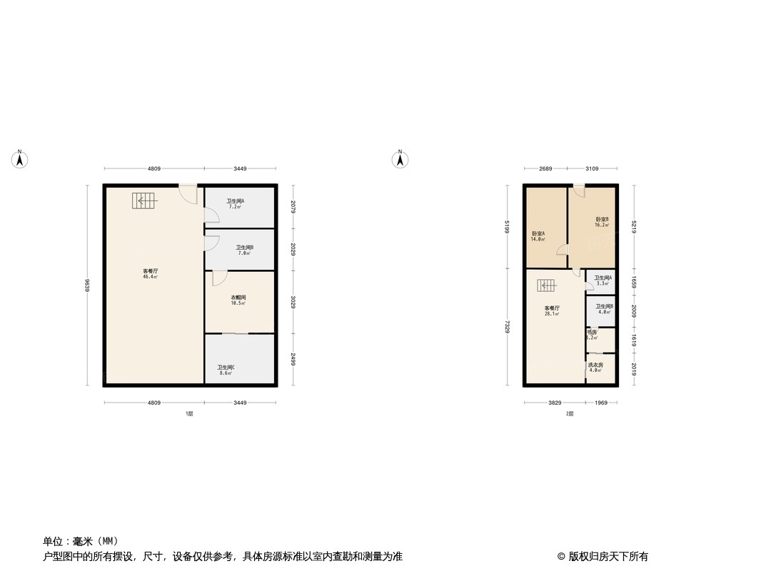 金阳南山里户型图