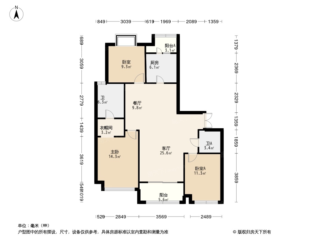 中粮瑞虹·海景壹号