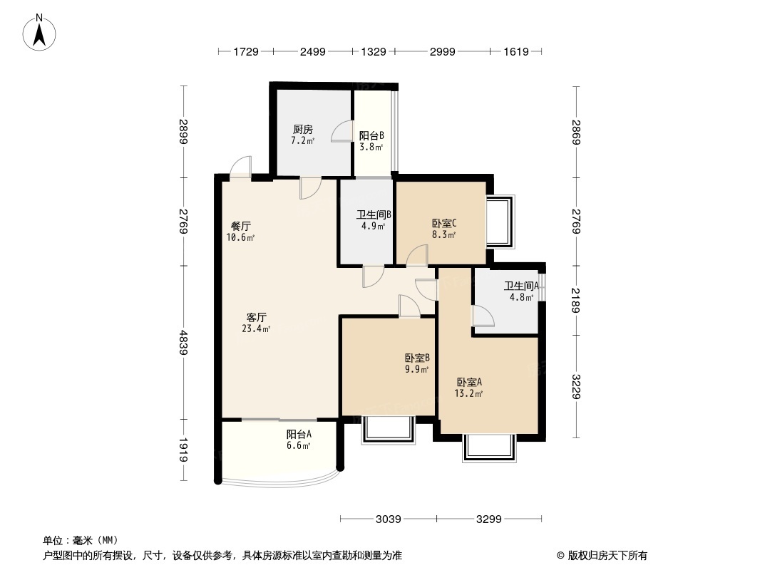 万州恒大御景半岛