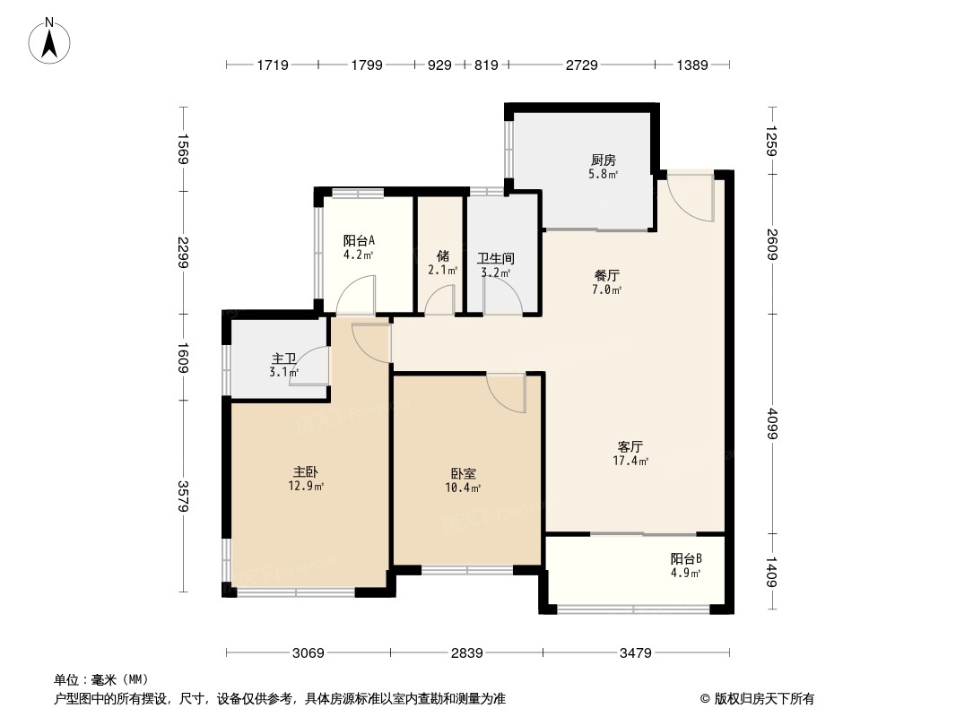 碧桂园观麓花园