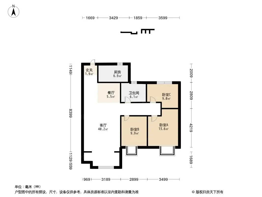 荣盛碧桂园云鼎