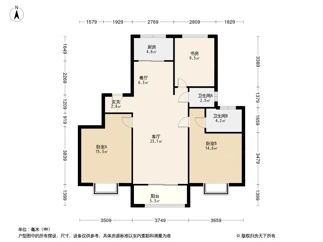 82平户型图(查                  龙记·观园 龙记·观园户型类别:2居