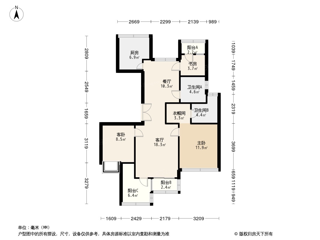 万科云城户型图