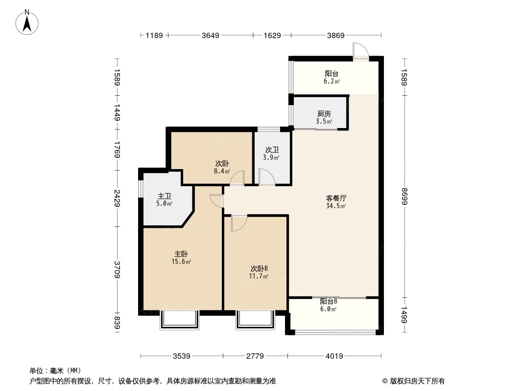 奥林清华花园