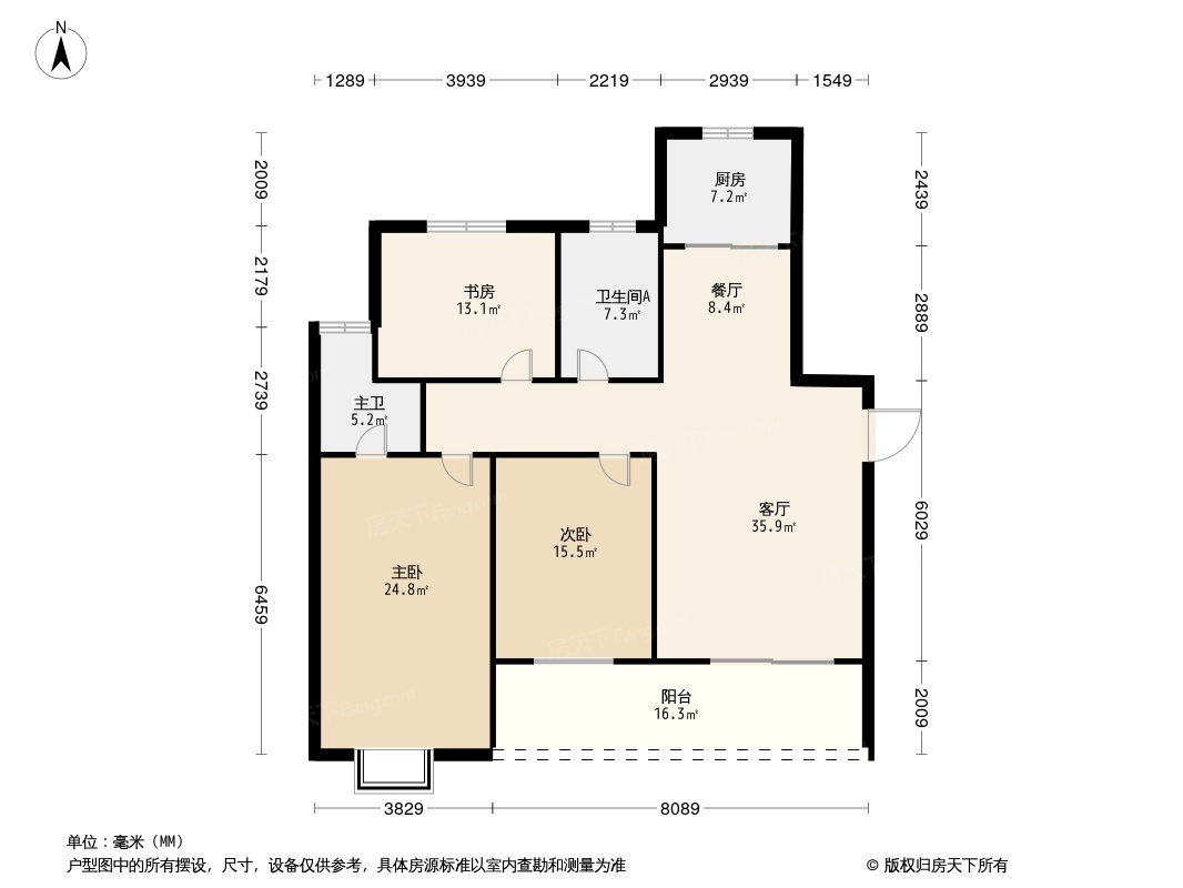 福星惠誉月亮湾壹号