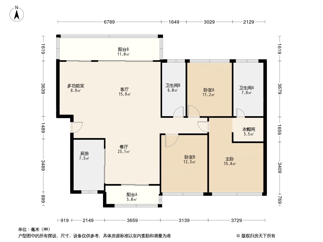 越秀·和樾府