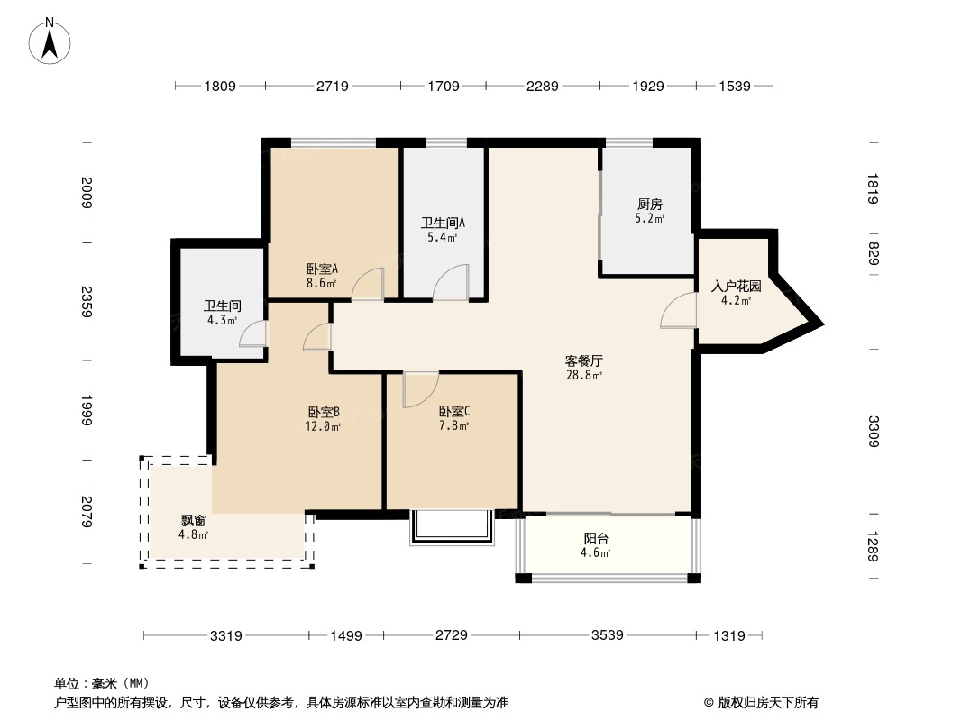 畔山悦海花园户型图