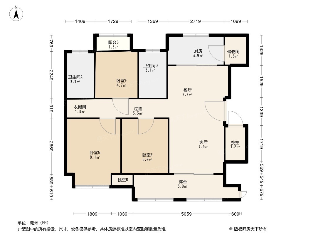 重庆融创文旅城