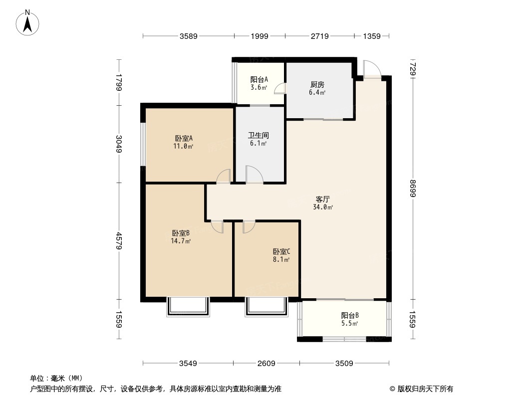 金旅南星台户型图