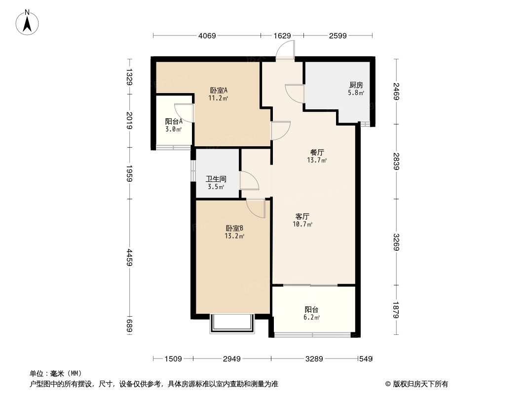 招商1872户型图