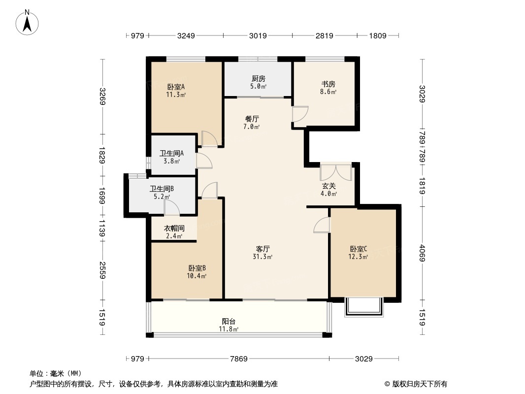 龙记·观园