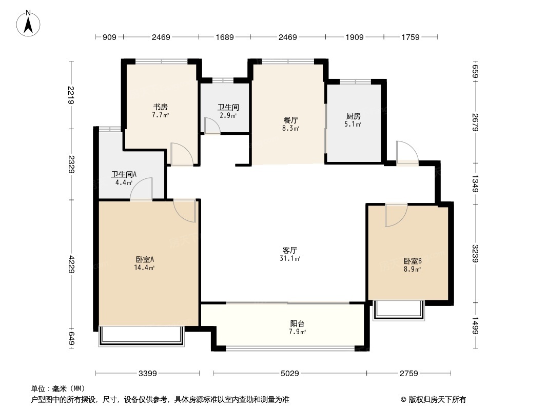 远洋广陵宸章