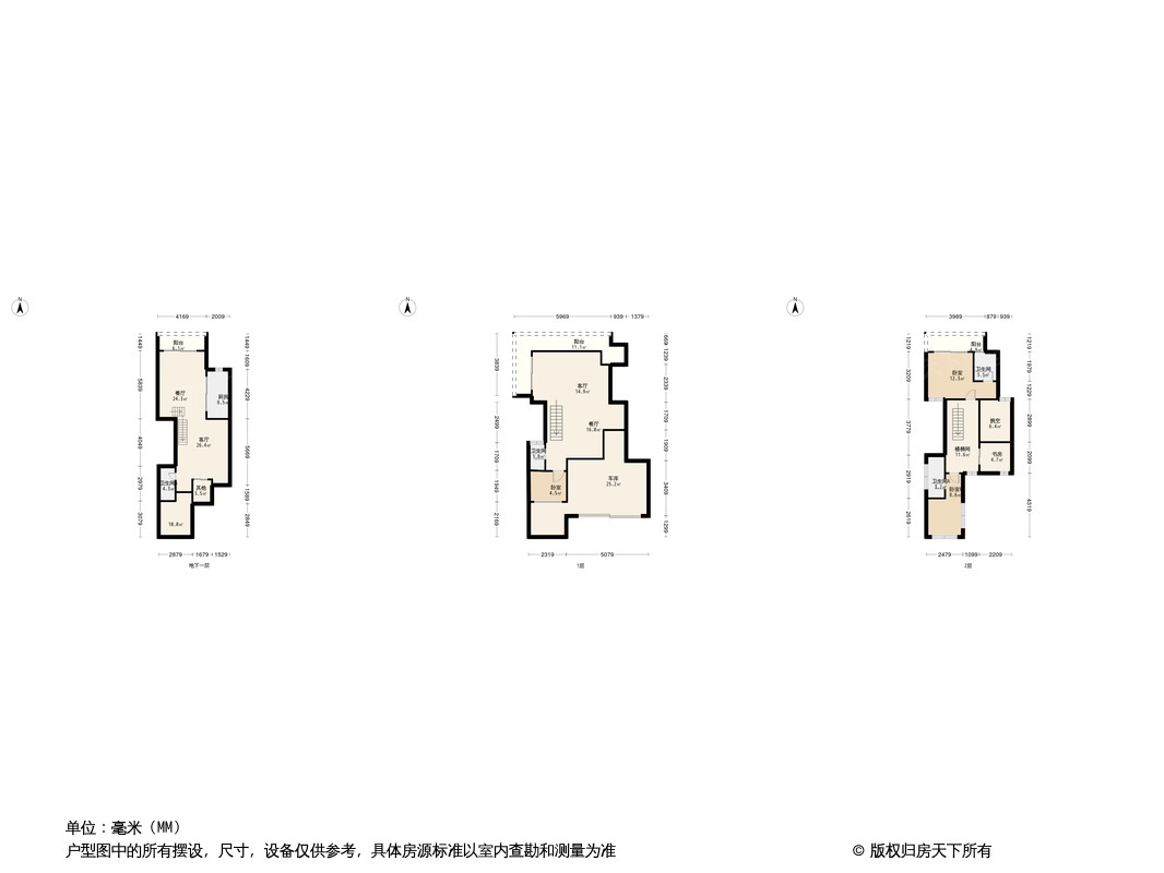 中冶·长城十里春风镇户型图