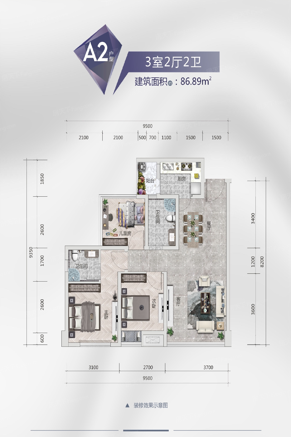 绵阳高又高新坐标怎么样均价及户型图设计详细信息