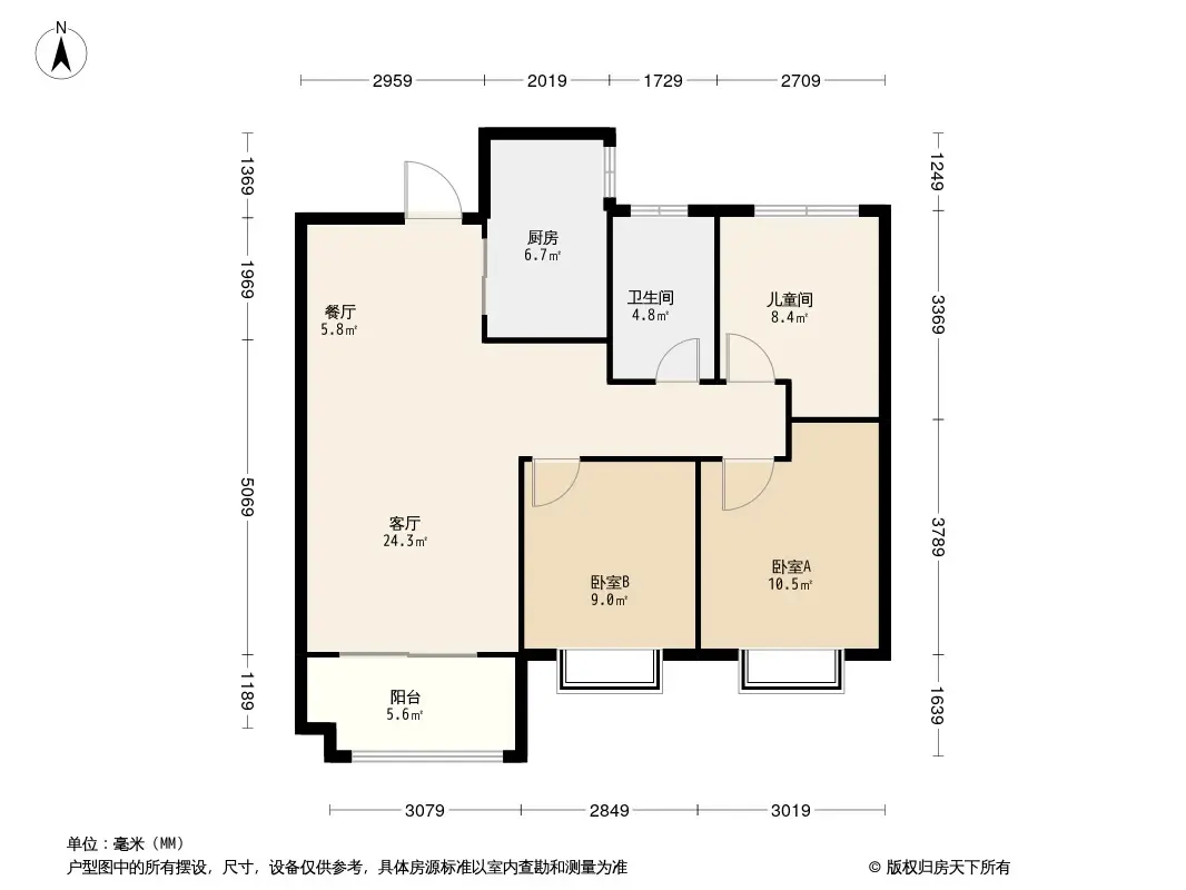 西安中南春风里怎么样位置房价户型图详细介绍