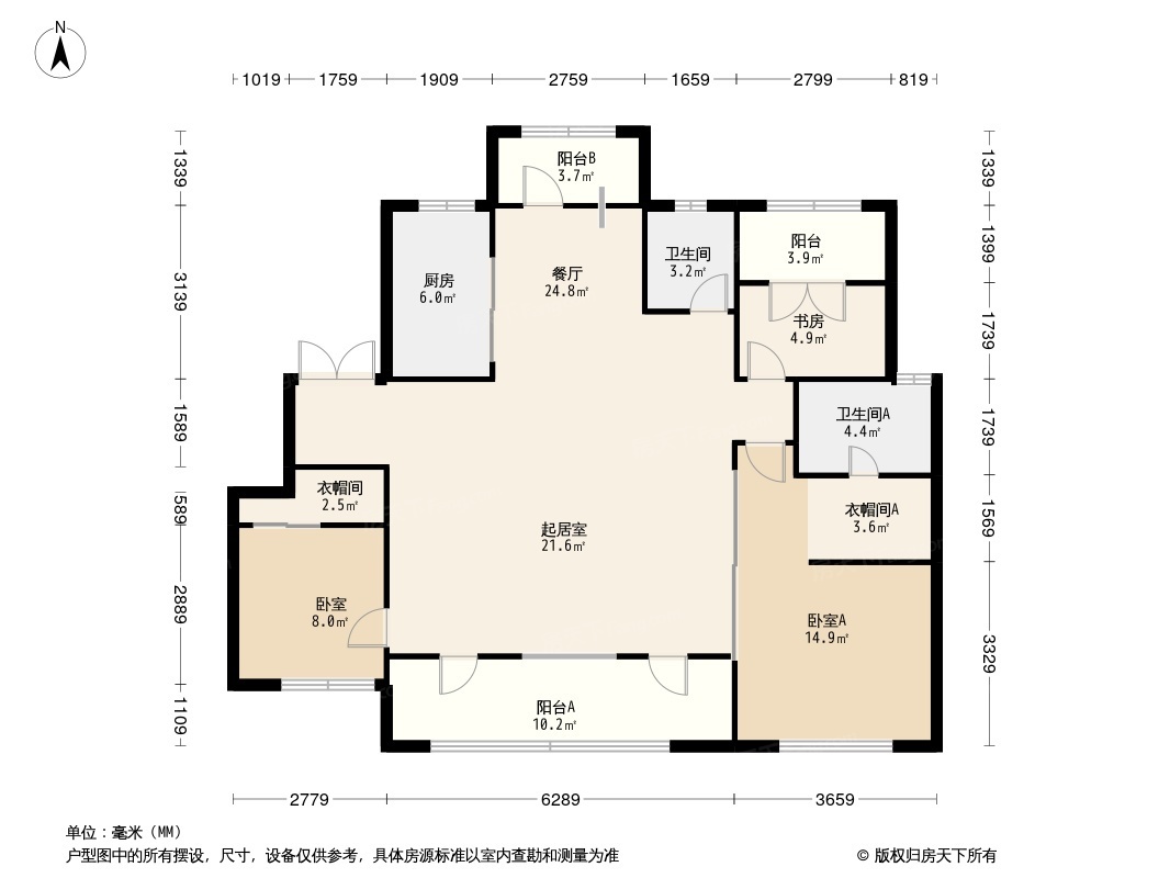 金地威高·观海澜湾户型图