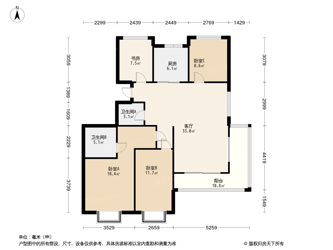 东原玖城阅户型图