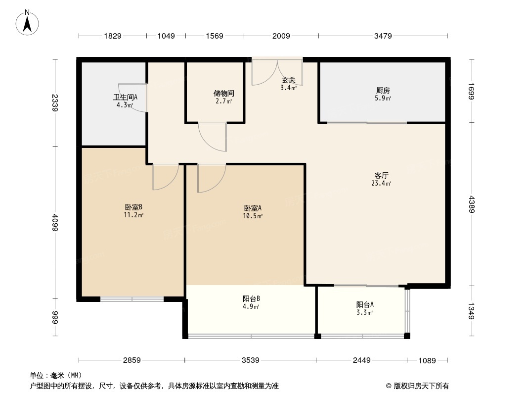 中兴路一号户型图