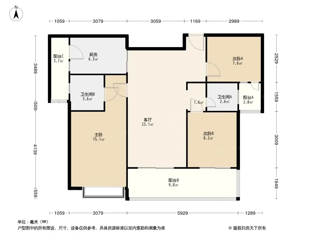 绿地麓云国际vs汉唐世家哪个好周边配套基本信息对比