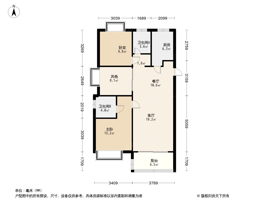 浦开仁恒·金桥世纪