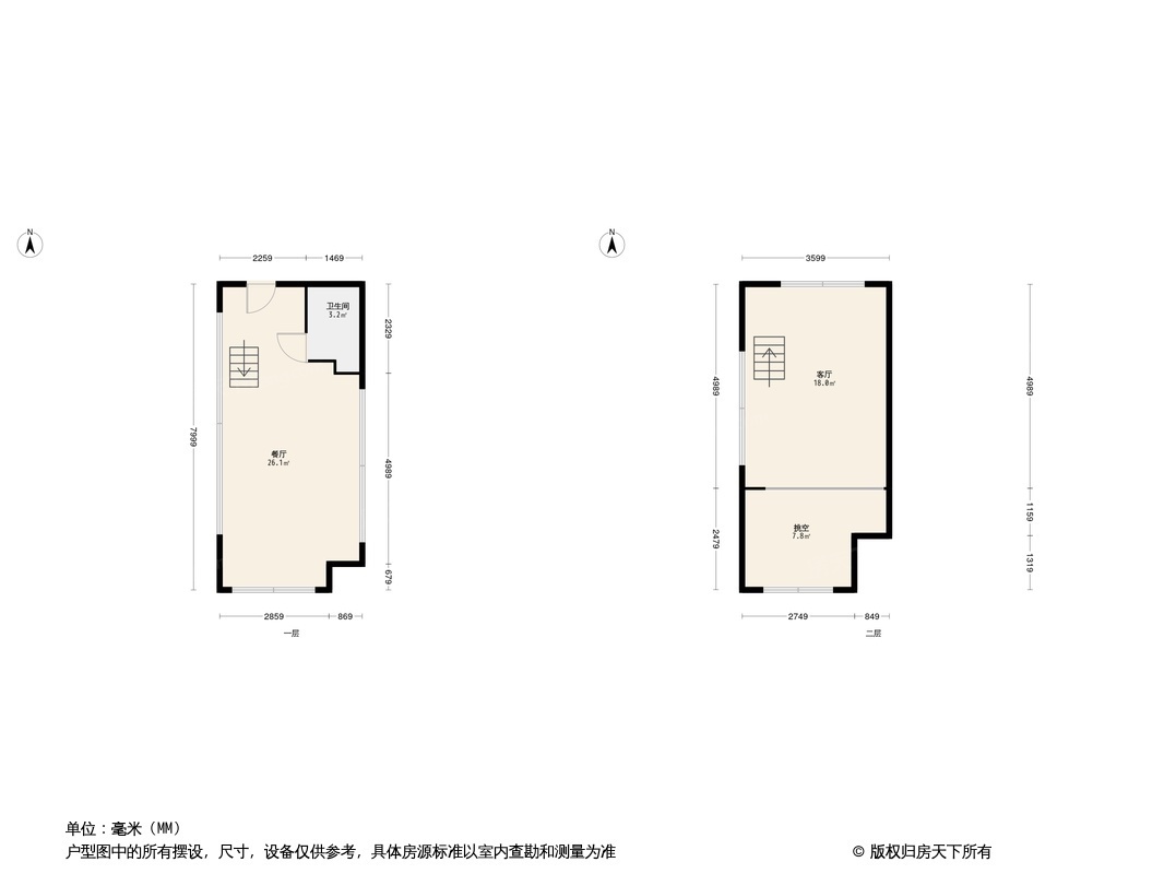 滨海1号