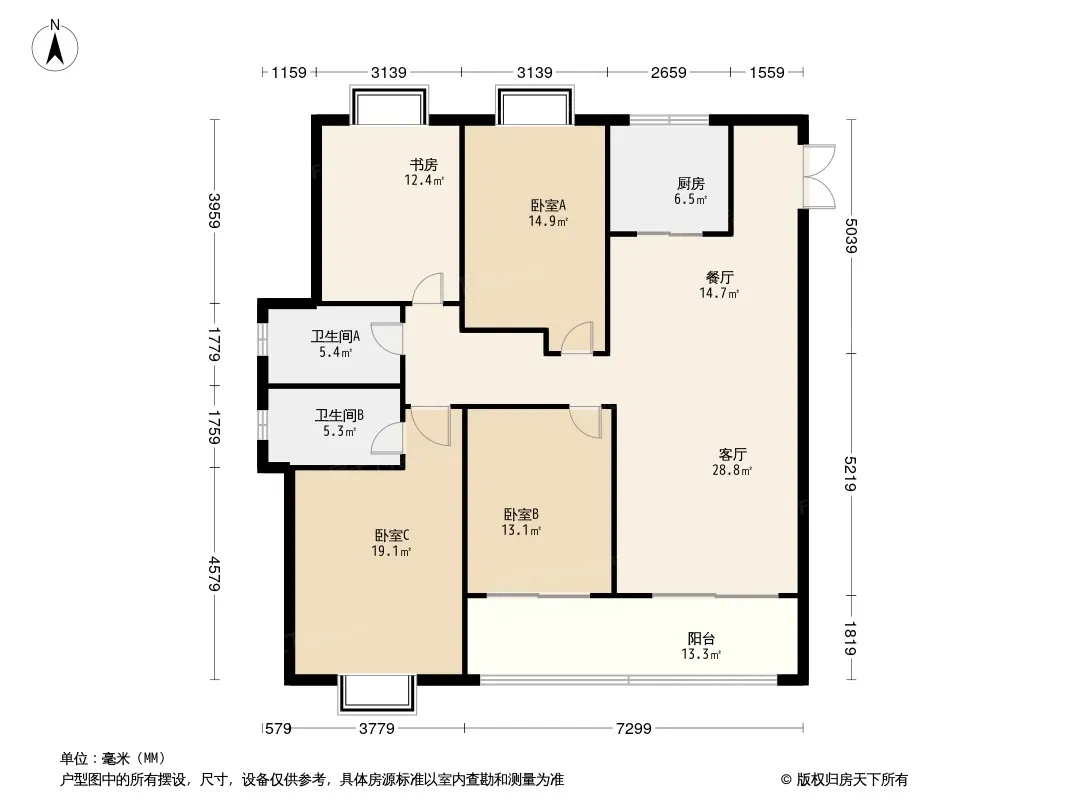 武汉人气TOP5福星惠誉月亮湾壹号 VS 龙湖·天玺-武汉房天下