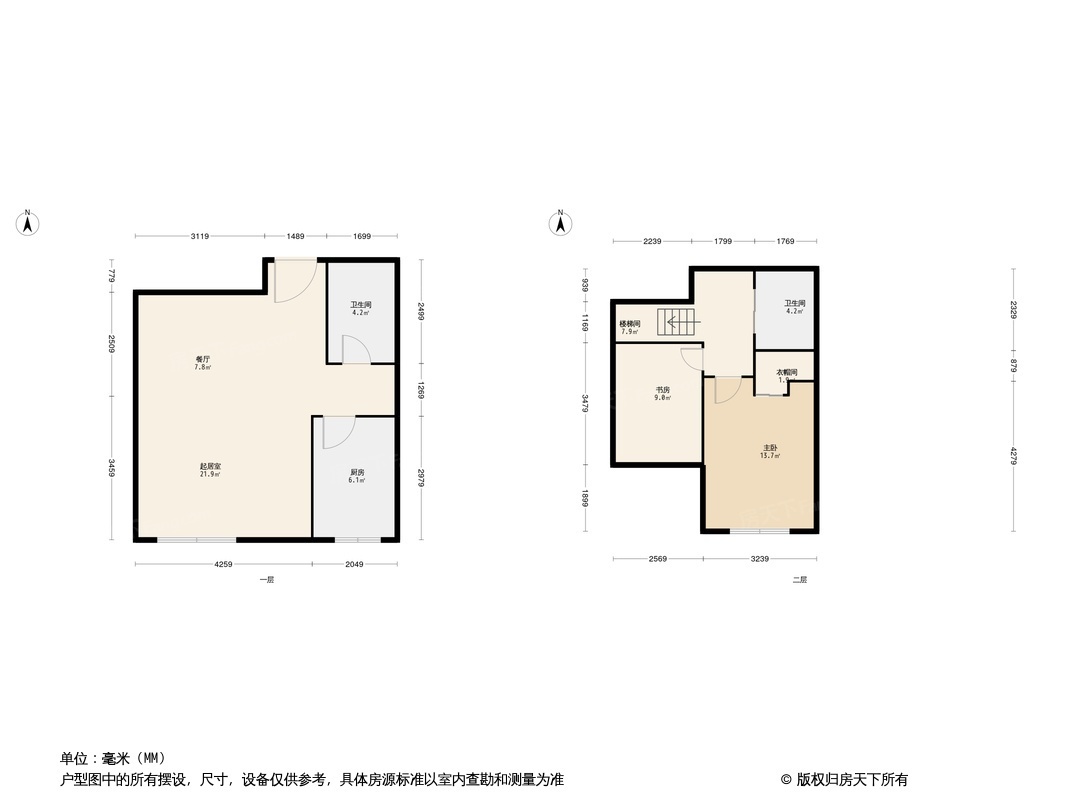 中筑蓝湾铭都户型图