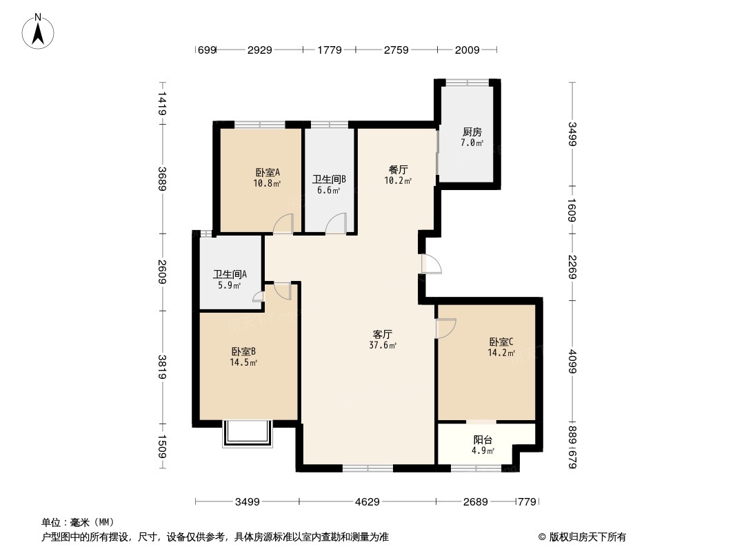 北岭财富佳苑户型图