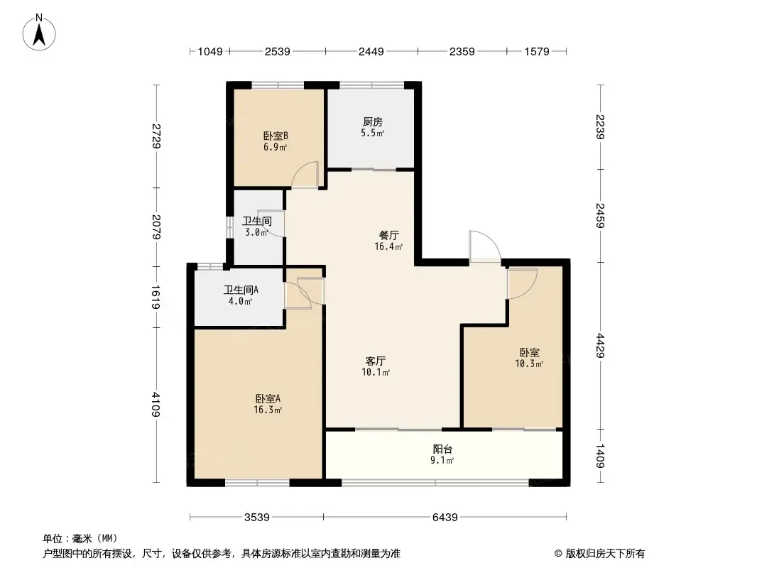 户型图:九章赋3居室户型图