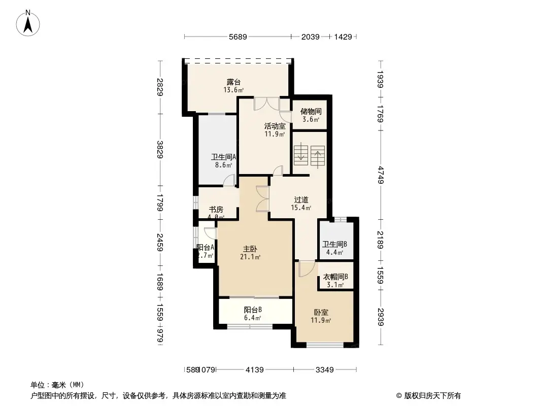 旅投绿城·西山燕庐