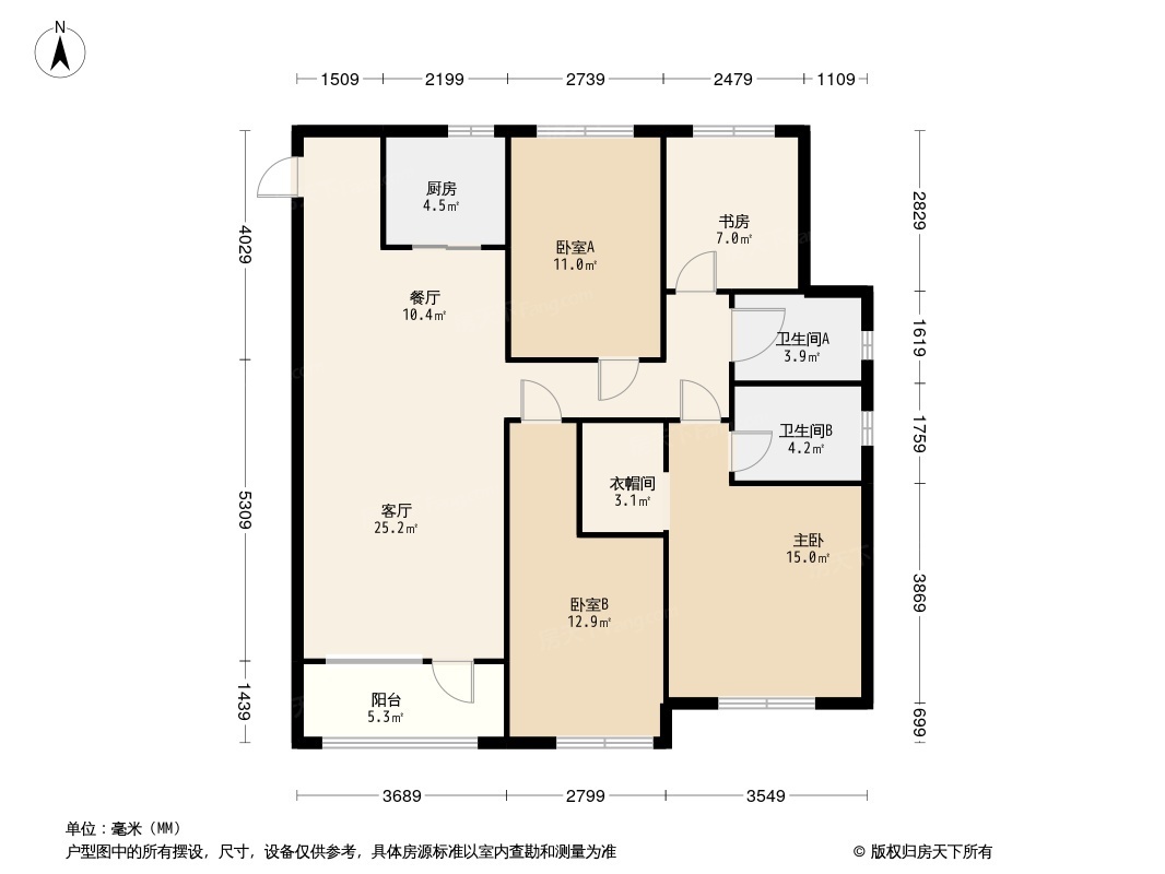 中海寰宇天下户型图