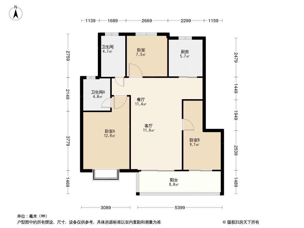 招商雍荣府