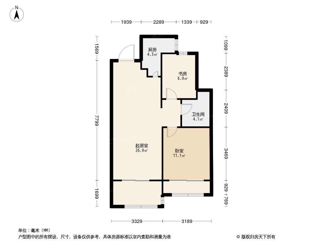 招商虹桥公馆二期