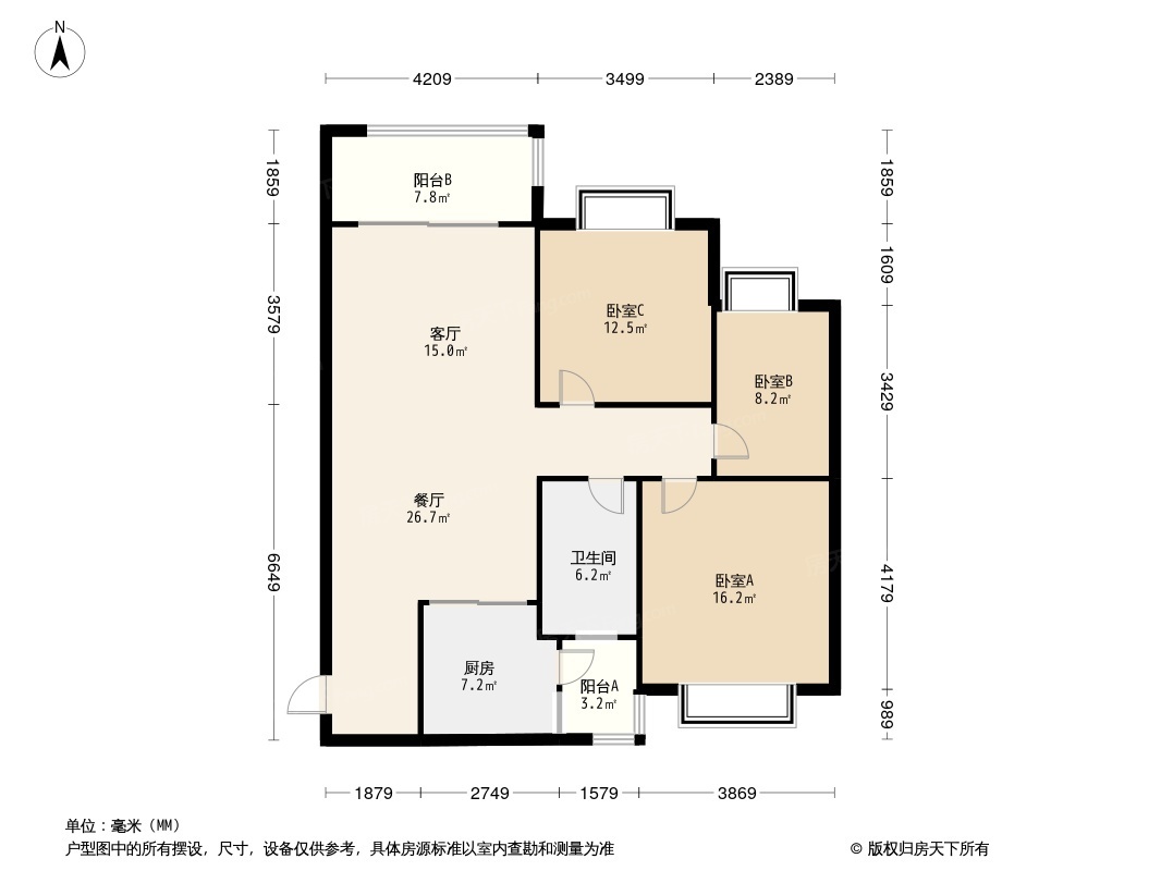 南川恒大滨河左岸