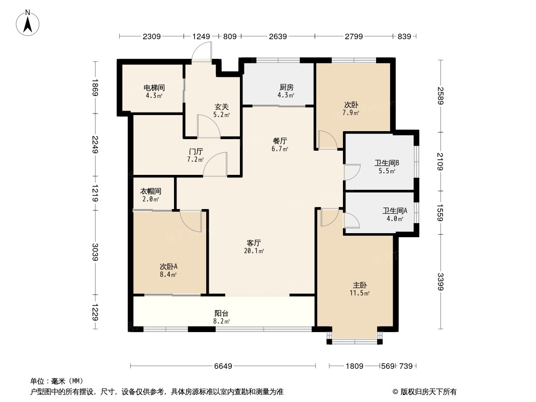 江山名苑户型图